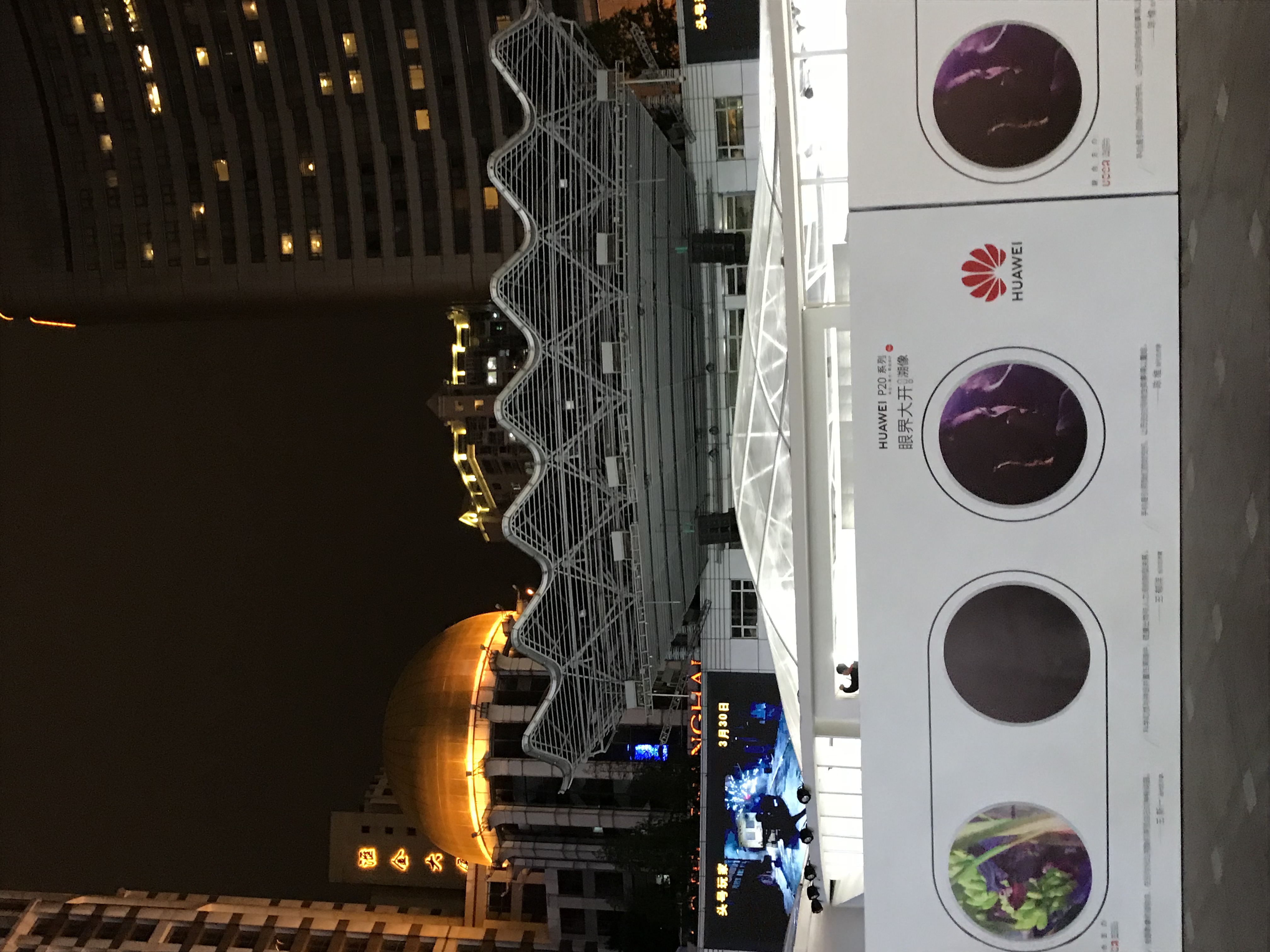 ./2018/03 - Viking China/22 - Shanghai Day 1/IMG_10025.JPG